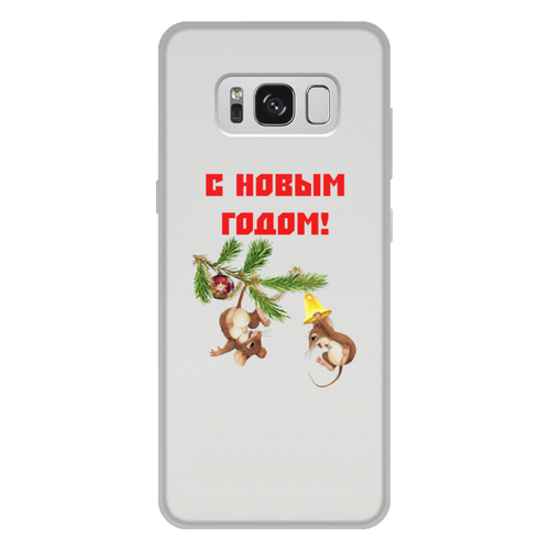 Заказать чехол для Samsung Galaxy S8/S8 Plus в Москве. Чехол для Samsung Galaxy S8 Plus, объёмная печать Новый год от THE_NISE  - готовые дизайны и нанесение принтов.
