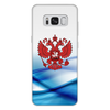 Заказать чехол для Samsung Galaxy S8/S8 Plus в Москве. Чехол для Samsung Galaxy S8 Plus, объёмная печать Герб России от THE_NISE  - готовые дизайны и нанесение принтов.