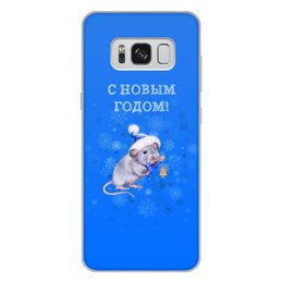Заказать чехол для Samsung Galaxy S8/S8 Plus в Москве. Чехол для Samsung Galaxy S8 Plus, объёмная печать Новый год от THE_NISE  - готовые дизайны и нанесение принтов.