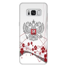 Заказать чехол для Samsung Galaxy S8/S8 Plus в Москве. Чехол для Samsung Galaxy S8 Plus, объёмная печать герб РФ от THE_NISE  - готовые дизайны и нанесение принтов.
