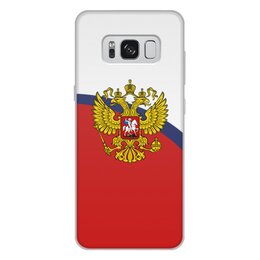 Заказать чехол для Samsung Galaxy S8/S8 Plus в Москве. Чехол для Samsung Galaxy S8 Plus, объёмная печать Russia от THE_NISE  - готовые дизайны и нанесение принтов.