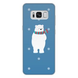 Заказать чехол для Samsung Galaxy S8/S8 Plus в Москве. Чехол для Samsung Galaxy S8 Plus, объёмная печать белый медведь от THE_NISE  - готовые дизайны и нанесение принтов.