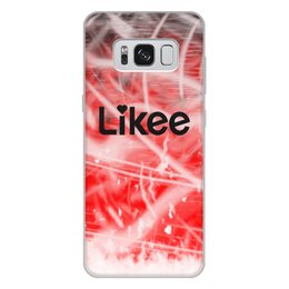 Заказать чехол для Samsung Galaxy S8/S8 Plus в Москве. Чехол для Samsung Galaxy S8 Plus, объёмная печать Likee от THE_NISE  - готовые дизайны и нанесение принтов.