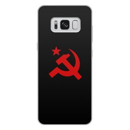 Заказать чехол для Samsung Galaxy S8/S8 Plus в Москве. Чехол для Samsung Galaxy S8 Plus, объёмная печать Советский Союз от THE_NISE  - готовые дизайны и нанесение принтов.