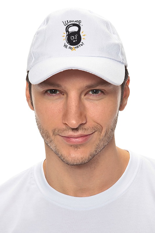 Printio Кепка Без названия