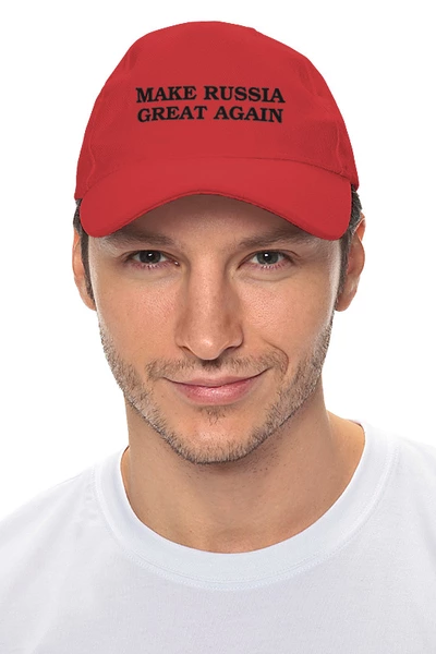 Заказать головной убор в Москве. Кепка Make Russia Great Again от Nalivaev - готовые дизайны и нанесение принтов.