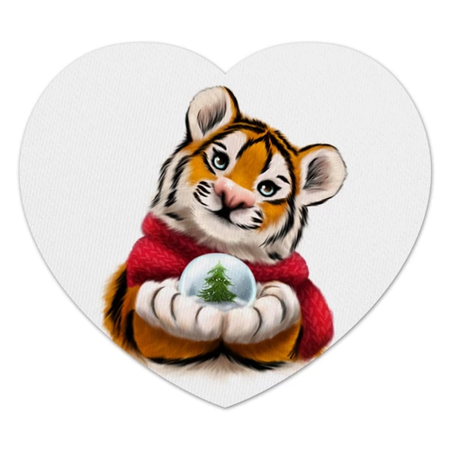 Заказать коврик для мышки в Москве. Коврик для мышки (сердце) Тигр со снежным шаром от tigerda  - готовые дизайны и нанесение принтов.