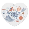 Заказать коврик для мышки в Москве. Коврик для мышки (сердце) новогоднее настроение от solntse - готовые дизайны и нанесение принтов.