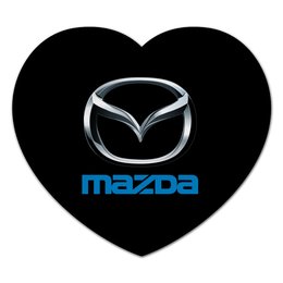 Заказать коврик для мышки в Москве. Коврик для мышки (сердце) MAZDA от DESIGNER   - готовые дизайны и нанесение принтов.