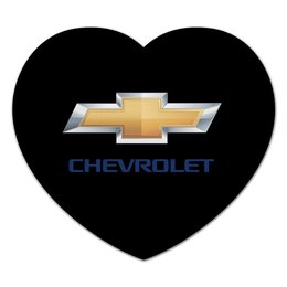 Заказать коврик для мышки в Москве. Коврик для мышки (сердце) CHEVROLET от DESIGNER   - готовые дизайны и нанесение принтов.