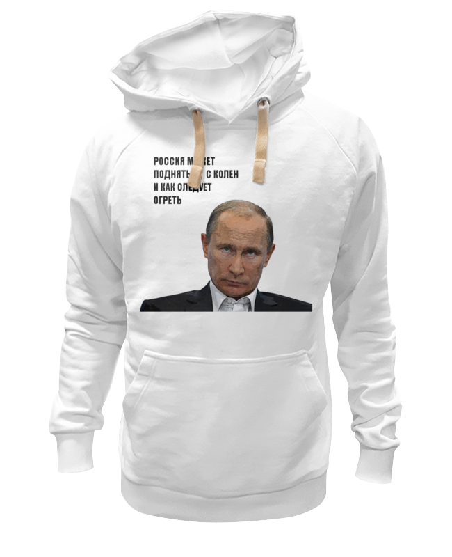 Printio Толстовка Wearcraft Premium унисекс Путин