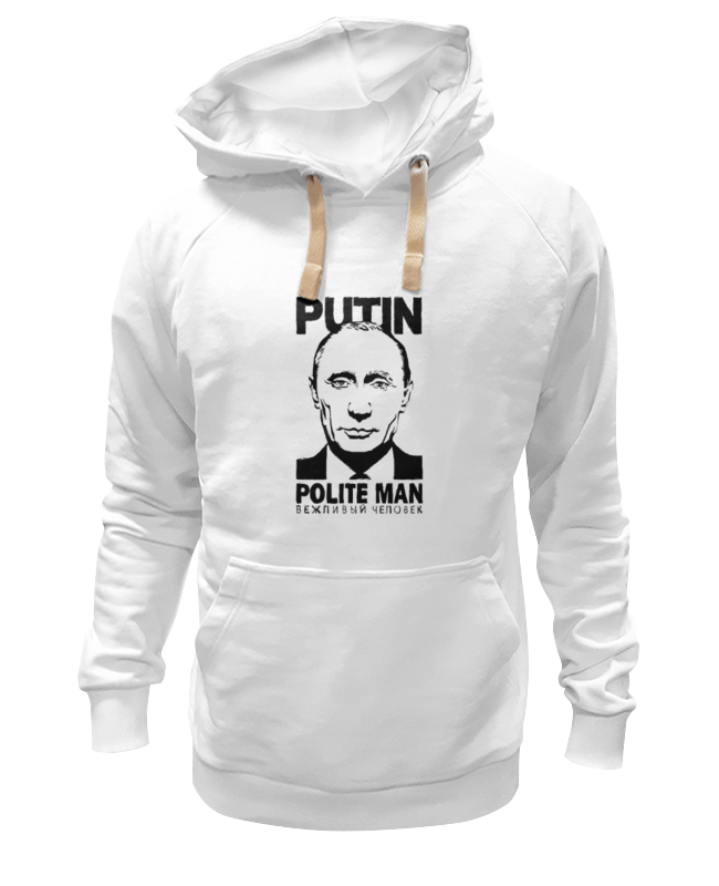 Printio Толстовка Wearcraft Premium унисекс Путин - вежливый человек printio толстовка wearcraft premium унисекс вежливый человек