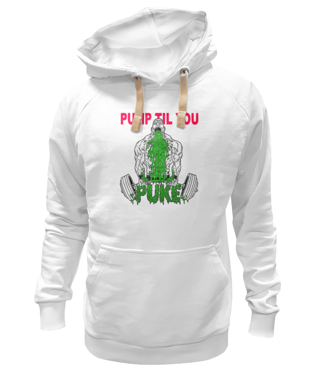 Printio Толстовка Wearcraft Premium унисекс Pump til you