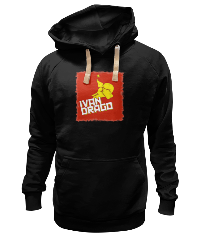 Printio Толстовка Wearcraft Premium унисекс Ivan drago & rocky printio толстовка wearcraft premium унисекс hood by air 88 rocky