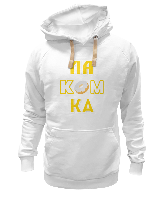 Printio Толстовка Wearcraft Premium унисекс Лакомка.