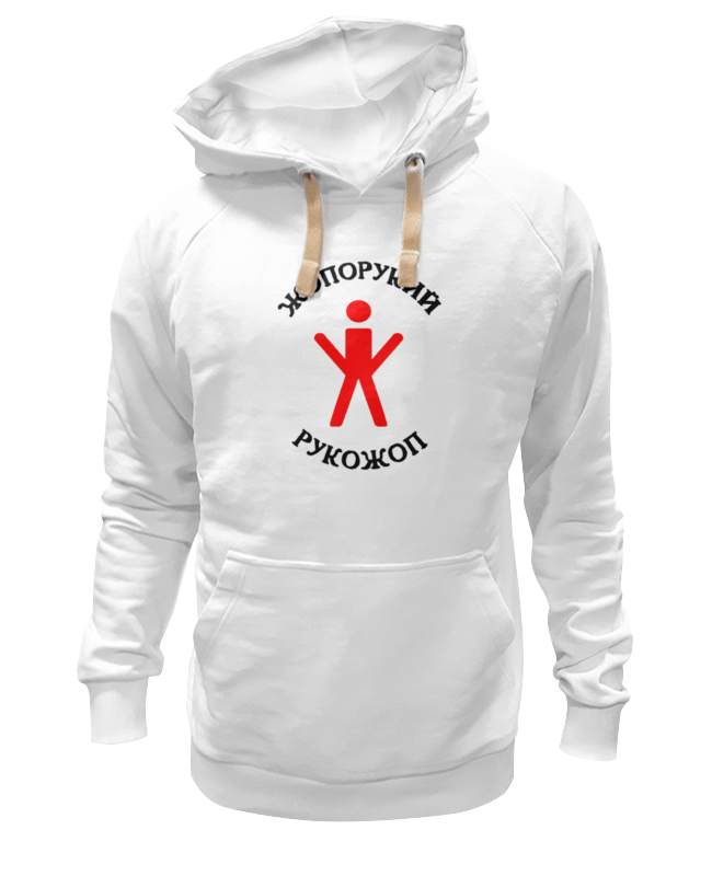 Printio Толстовка Wearcraft Premium унисекс Прикольный арт