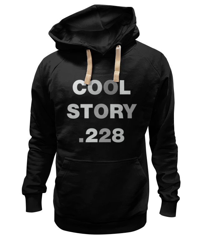 Printio Толстовка Wearcraft Premium унисекс Cool story 228 printio футболка классическая cool story 228