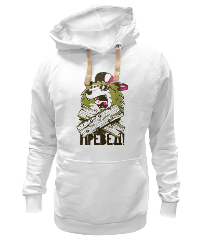 Printio Толстовка Wearcraft Premium унисекс Превед