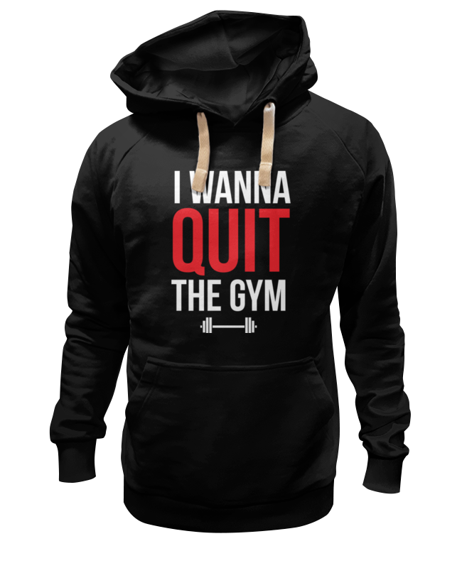 Printio Толстовка Wearcraft Premium унисекс I wanna quit the gym