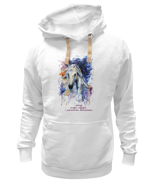 Printio Толстовка Wearcraft Premium унисекс Год лошади (с надписью) printio футболка wearcraft premium год лошади 2014