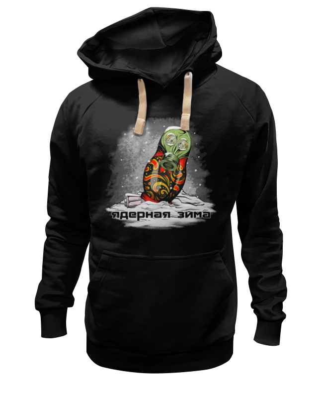 Printio Толстовка Wearcraft Premium унисекс Ядерная зима