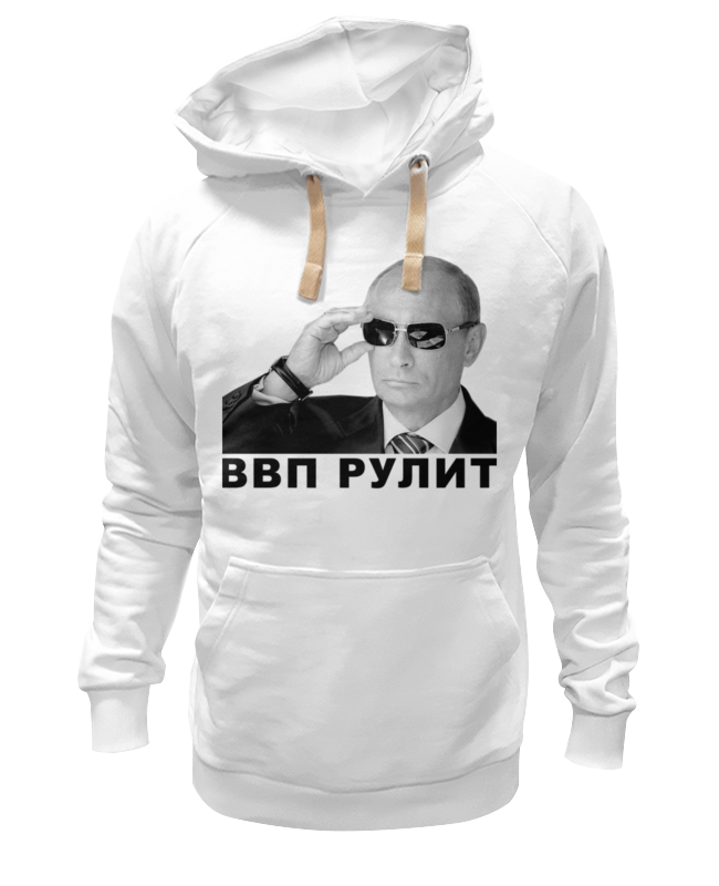 Printio Толстовка Wearcraft Premium унисекс Путин - ввп рулит printio футболка классическая путин ввп рулит