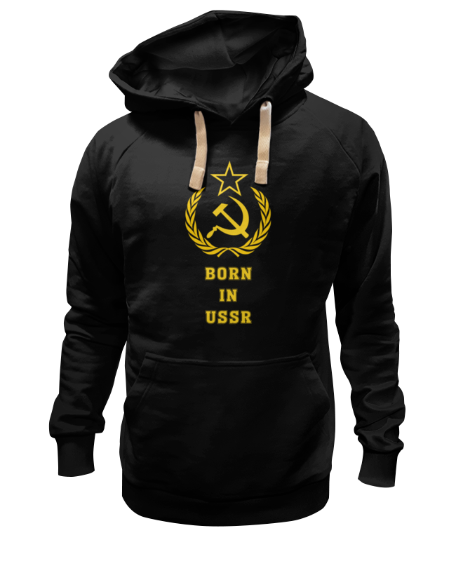 Printio Толстовка Wearcraft Premium унисекс Рожденный в ссср (born in ussr)