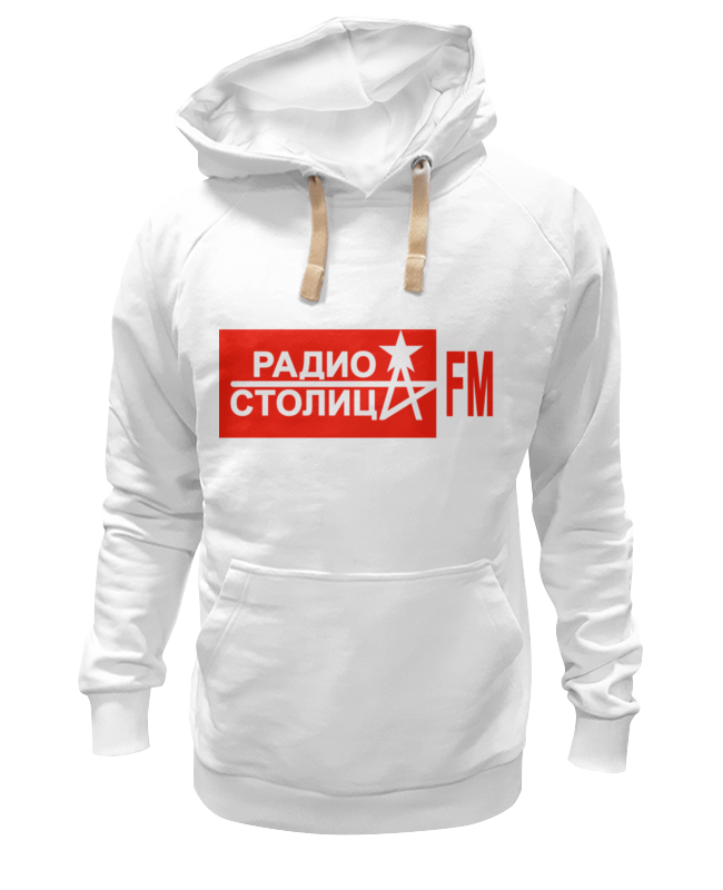 Printio Толстовка Wearcraft Premium унисекс Радио столица фан printio футболка wearcraft premium радио столица фан