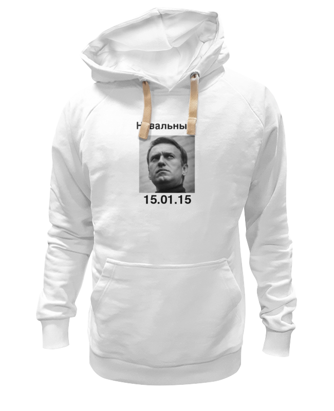 Printio Толстовка Wearcraft Premium унисекс Навальный printio футболка wearcraft premium свободу навальному