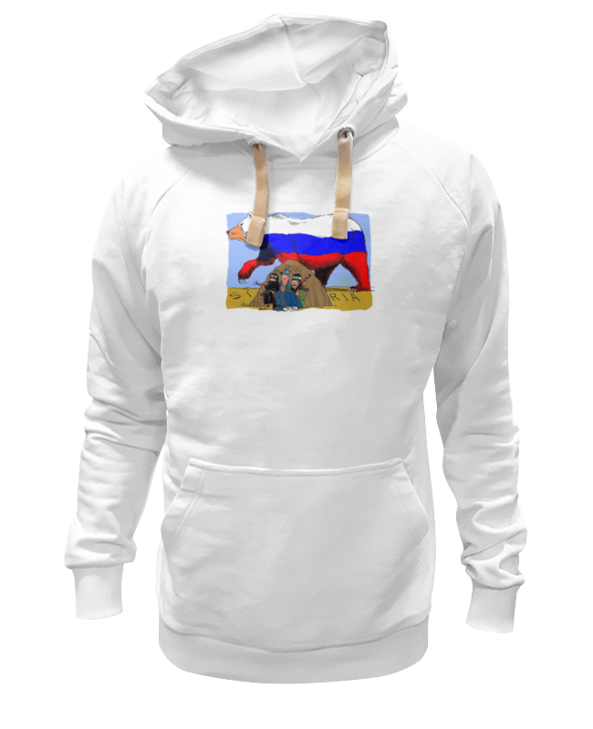 Printio Толстовка Wearcraft Premium унисекс Русский медведь в сирии printio футболка классическая русский медведь в сирии