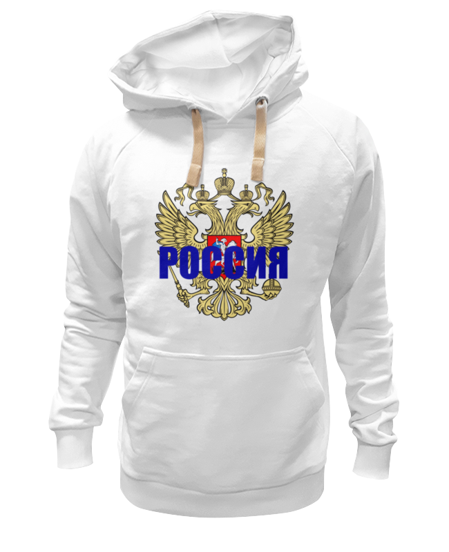 Printio Толстовка Wearcraft Premium унисекс Россия printio толстовка wearcraft premium унисекс россия 1