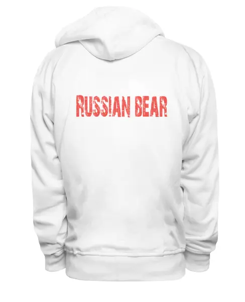 Заказать премиальную одежду в Москве. Толстовка Wearcraft Premium унисекс Russian Bear от Andrey Akimov - готовые дизайны и нанесение принтов.