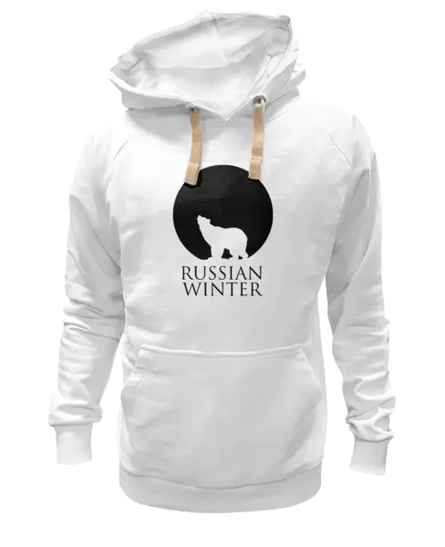 Заказать премиальную одежду в Москве. Толстовка Wearcraft Premium унисекс Russian winter от gopotol - готовые дизайны и нанесение принтов.