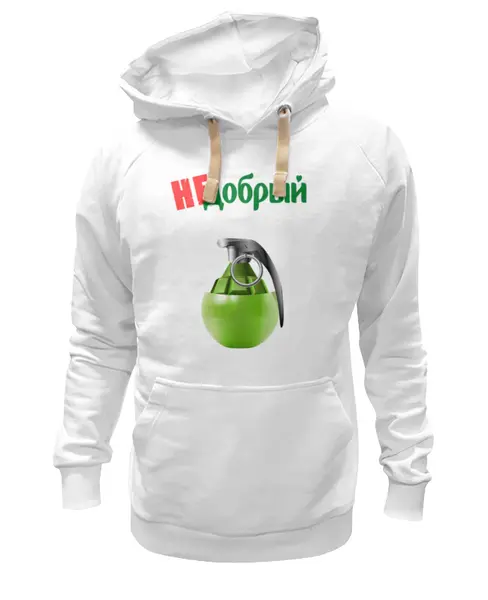 Заказать толстовку в Москве. Толстовка Wearcraft Premium унисекс Не добрый (яблоко) от aleksasha-08@mail.ru - готовые дизайны и нанесение принтов.