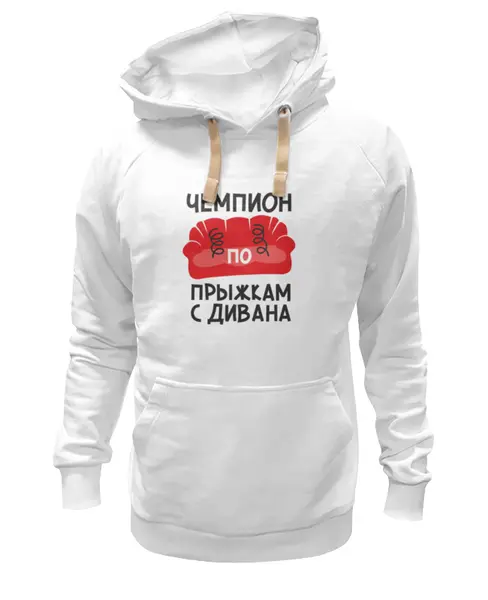 Заказать толстовку в Москве. Толстовка Wearcraft Premium унисекс Без названия от agrius88@mail.ru - готовые дизайны и нанесение принтов.