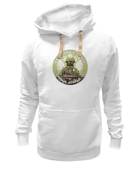 Заказать премиальную одежду в Москве. Толстовка Wearcraft Premium унисекс Вежливые Люди от Leichenwagen - готовые дизайны и нанесение принтов.