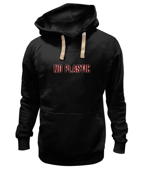 Заказать премиальную одежду в Москве. Толстовка Wearcraft Premium унисекс NO PLASTIC  от Elik  - готовые дизайны и нанесение принтов.