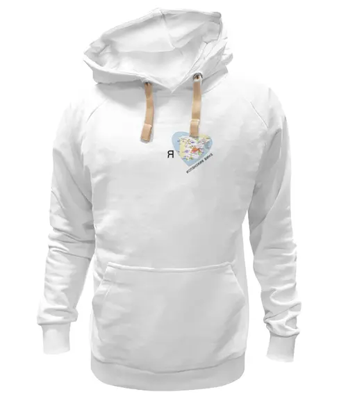 Заказать премиальную одежду в Москве. Толстовка Wearcraft Premium унисекс Я люблю испанские вина от va-zaitsev - готовые дизайны и нанесение принтов.
