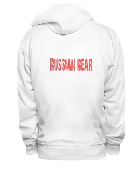 Заказать премиальную одежду в Москве. Толстовка Wearcraft Premium унисекс Russian Bear от Andrey Akimov - готовые дизайны и нанесение принтов.