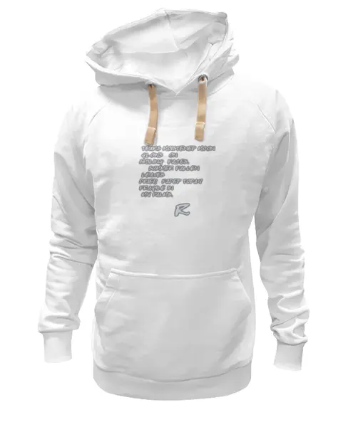 Заказать премиальную одежду в Москве. Толстовка Wearcraft Premium унисекс Танка от avtosave@mail.ru - готовые дизайны и нанесение принтов.