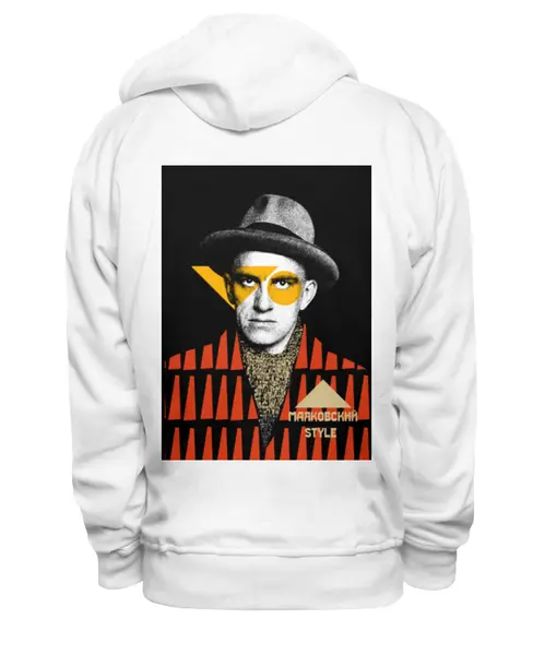 Заказать премиальную одежду в Москве. Толстовка Wearcraft Premium унисекс Маяковский style от mimiart  - готовые дизайны и нанесение принтов.
