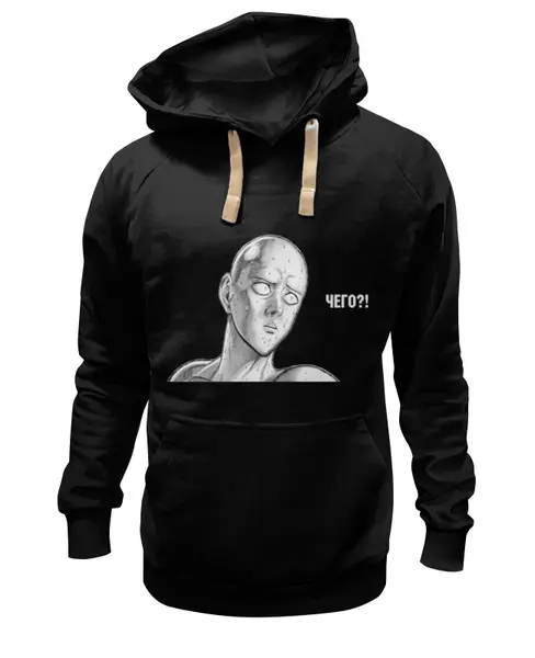 Заказать премиальную одежду в Москве. Толстовка Wearcraft Premium унисекс Ванпанчмен от GeekFox  - готовые дизайны и нанесение принтов.