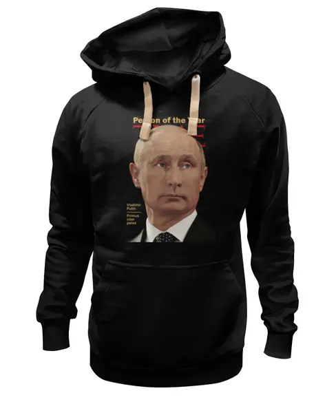 Заказать толстовку в Москве. Толстовка Wearcraft Premium унисекс Putin от Leichenwagen - готовые дизайны и нанесение принтов.