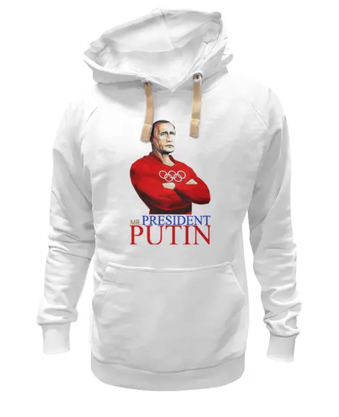 Заказать премиальную одежду в Москве. Толстовка Wearcraft Premium унисекс Мr. President Putin от Leichenwagen - готовые дизайны и нанесение принтов.