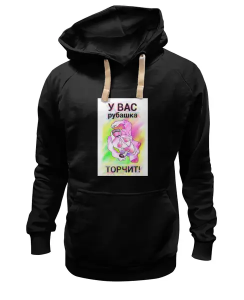 Заказать премиальную одежду в Москве. Толстовка Wearcraft Premium унисекс РУБАШКА от s26 - готовые дизайны и нанесение принтов.
