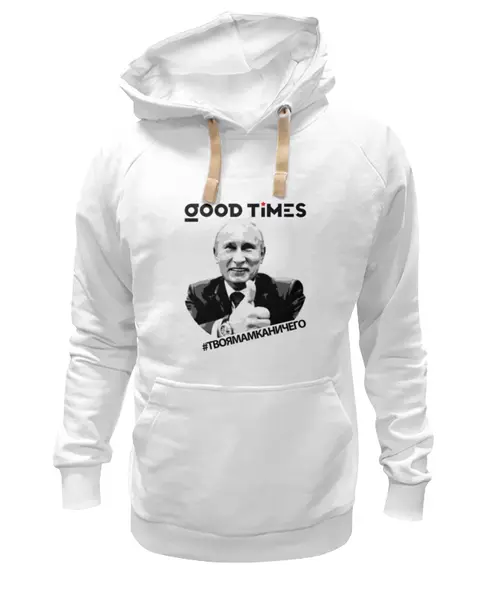 Заказать премиальную одежду в Москве. Толстовка Wearcraft Premium унисекс GoodTimes Crew от Александр  - готовые дизайны и нанесение принтов.