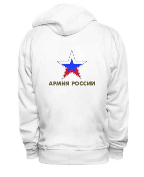 Заказать премиальную одежду в Москве. Толстовка Wearcraft Premium унисекс Путин - Армия России от Leichenwagen - готовые дизайны и нанесение принтов.
