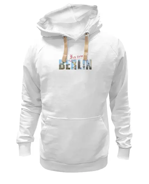 Заказать премиальную одежду в Москве. Толстовка Wearcraft Premium унисекс На память о Берлине, вариант 1-01b-de от Andy Quarry - готовые дизайны и нанесение принтов.