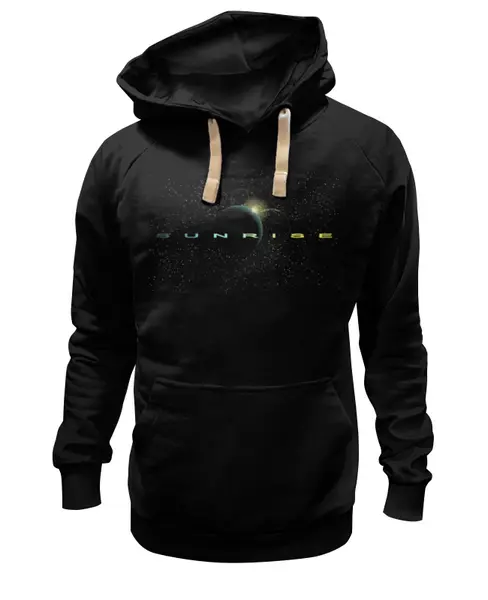 Заказать премиальную одежду в Москве. Толстовка Wearcraft Premium унисекс Восход Солнца над планетой. от Zorgo-Art  - готовые дизайны и нанесение принтов.