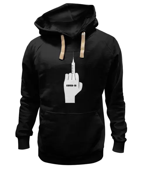 Заказать премиальную одежду в Москве. Толстовка Wearcraft Premium унисекс Вакцинация covid-19 от Дана Столыпина - готовые дизайны и нанесение принтов.